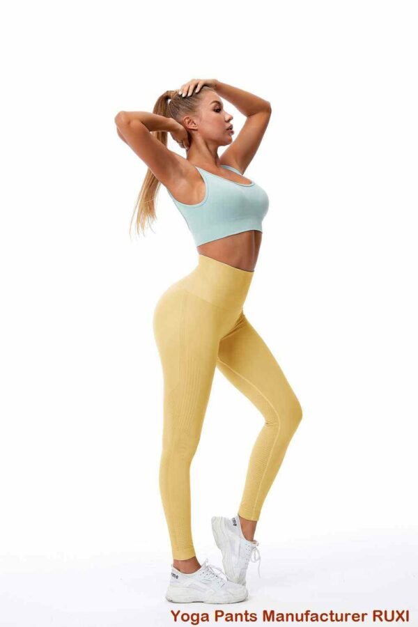 Pantalones de yoga de cintura baja elegantes y cómodos