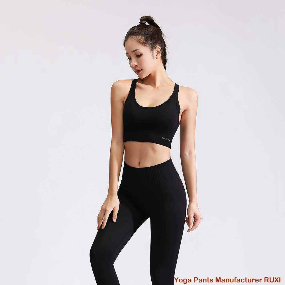 Pantalones cortos de rugby duraderos Ruxi py3764